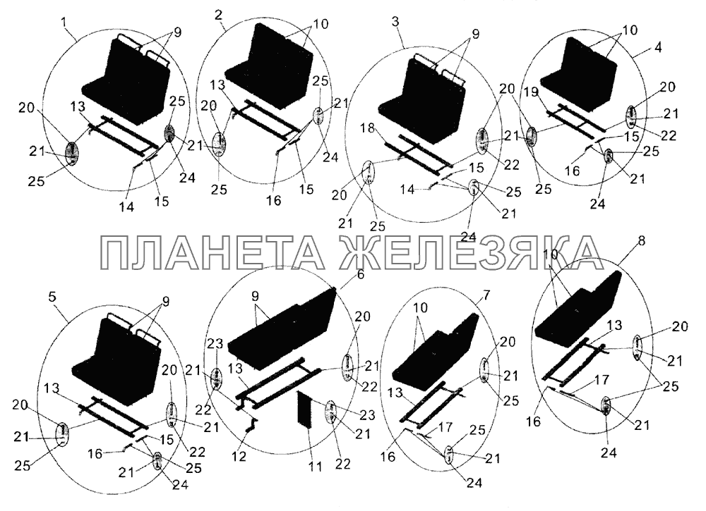 Установка сидений (двухместные сиденья) МАЗ-104С